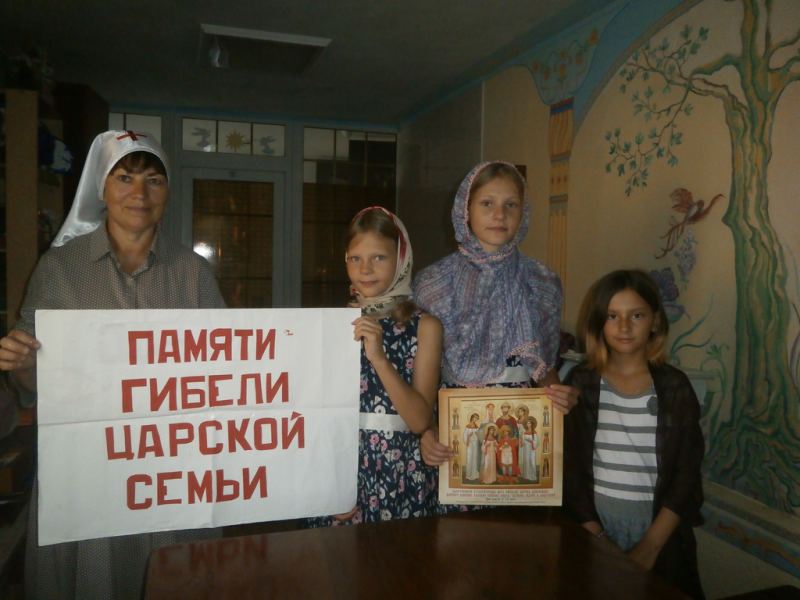 Работа воскресного лагеря «Державный» при храме Державной иконы Божией Матери г. Донецка