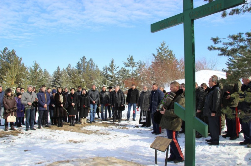 Годовщина Вешенского восстания