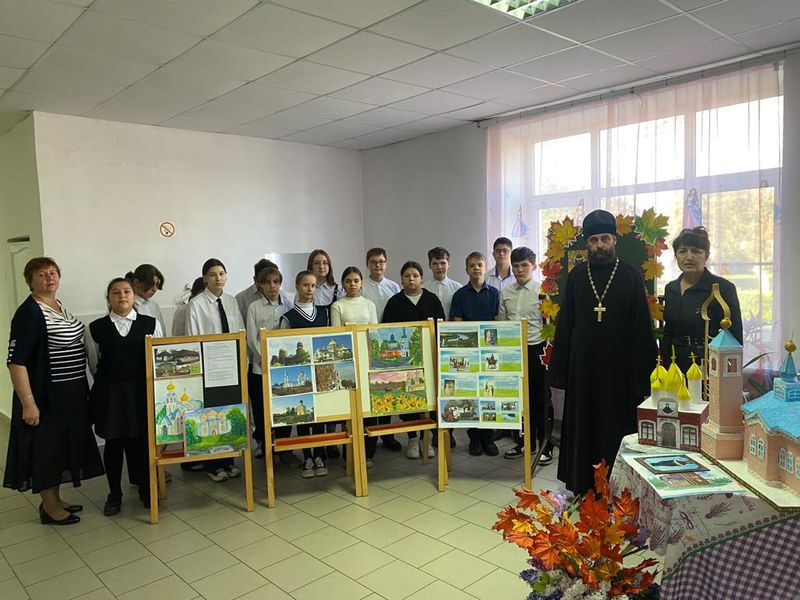 Открытый урок «Под Покровом Богородицы» прошел в школе № 23