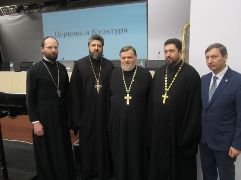 Древлехранитель Шахтинской епархии И.Г. Шарков принял участие в совещании епархиальных древлехранителей в рамках XXVI Международных Рождественских образовательных чтений