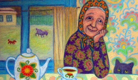 ТОТ САМЫЙ ГОСТЬ