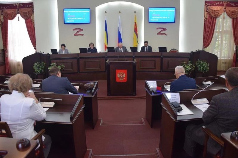 Благочинный Александровск-Грушевского округа принял участие в заседании Общественной палаты