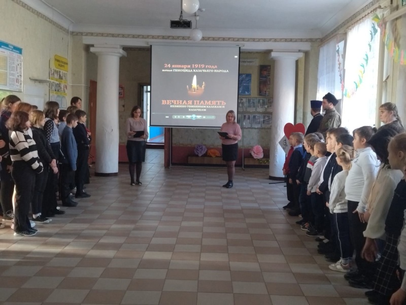 День памяти жертв геноцида казаков в Манычской казачьей школе