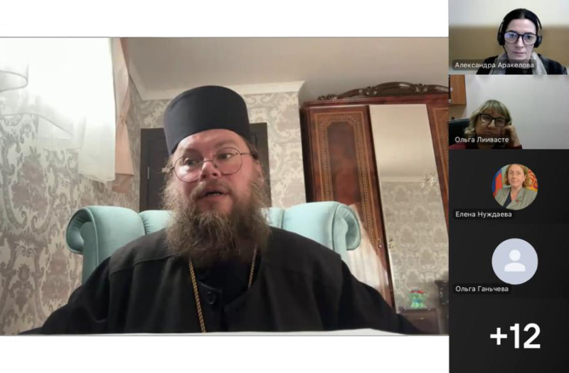 Протоиерей Александр Маликов принял участие в цикле вебинаров «Профилактика социального сиротства: помощь кризисным семьям с детьми»
