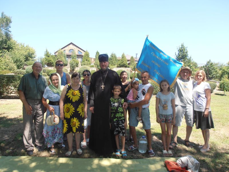 «Весёлое путешествие, объединяющее всех дружбой и любовью»