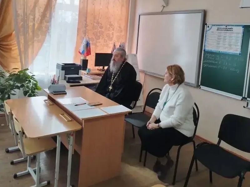 В Волченской школе прошло родительское собрание по выбору модуля ОРКСЭ