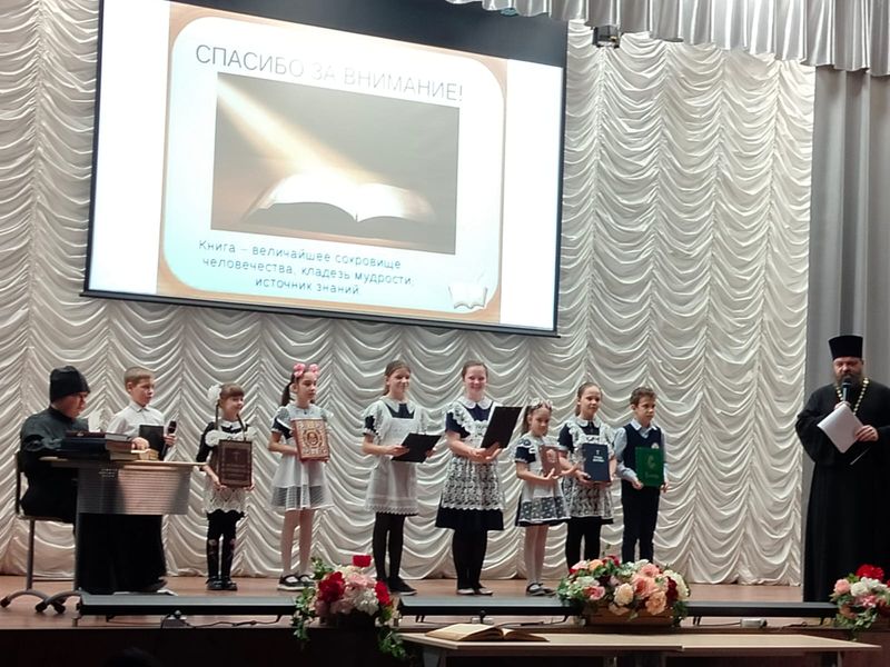 День православной книги в ст. Кривянской