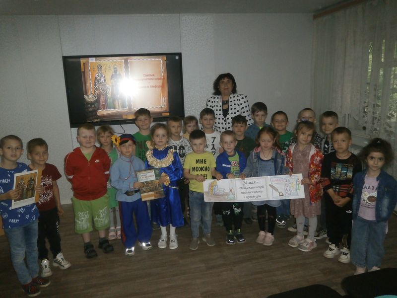 С детских лет от Аз да Буки путь к добру и науке