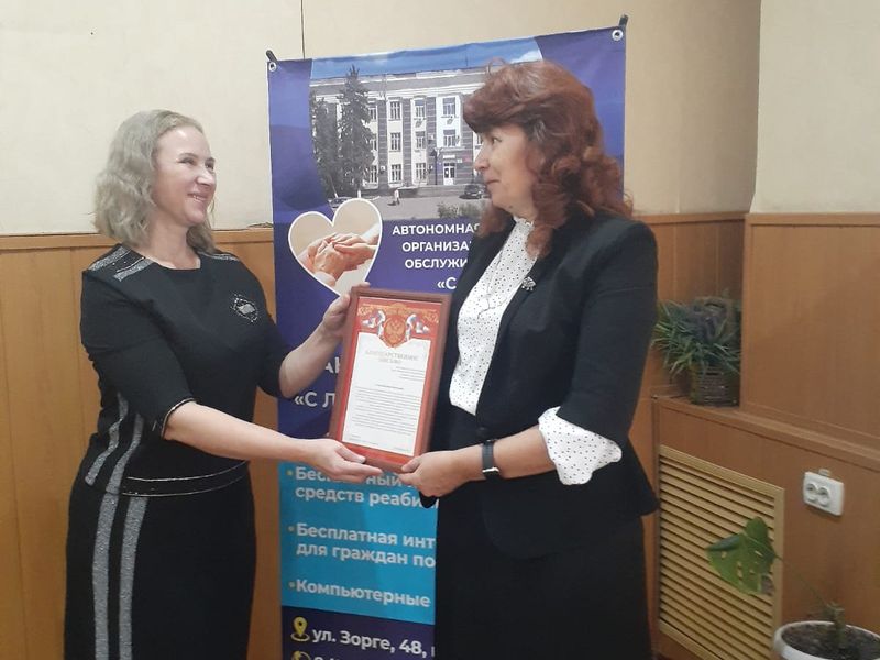 День матери