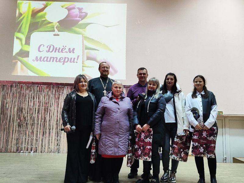 «Песнь материнского сердца»