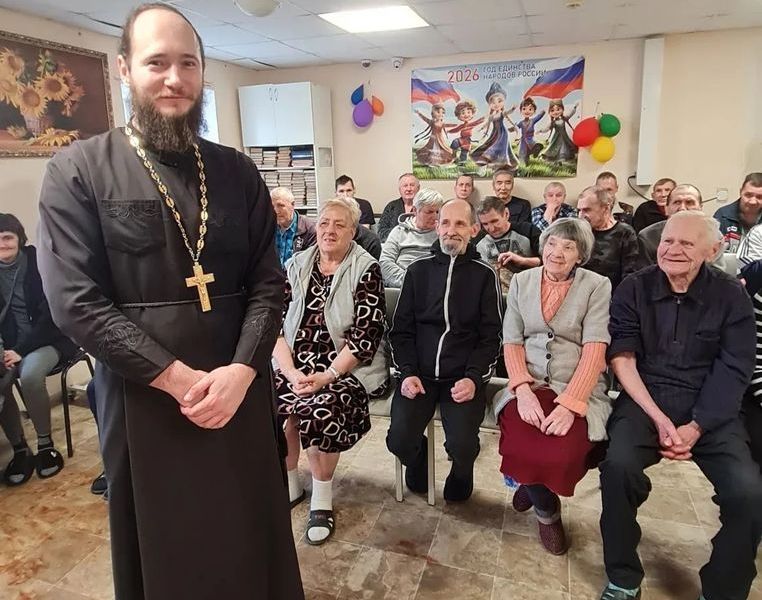 В День Православной книги ГБУСОН РО «КСЦ г.Шахты» посетил настоятель храма Покрова Пресвятой Богородицы