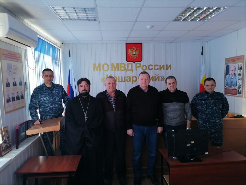 Заседание общественного совета при Межмуниципальном отделе МВД России Кашарский
