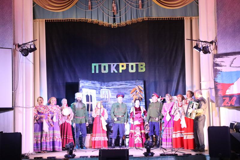 Фольклорный праздник «Пусть душу озарит святой Покров» прошёл в Гуково