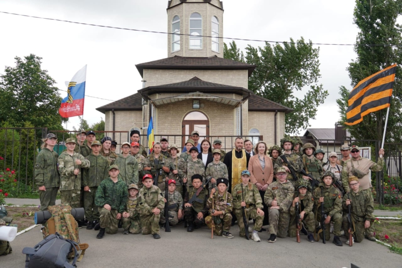 Казачьи учебно-полевые сборы "Донцы" – память, традиции, единство!"  