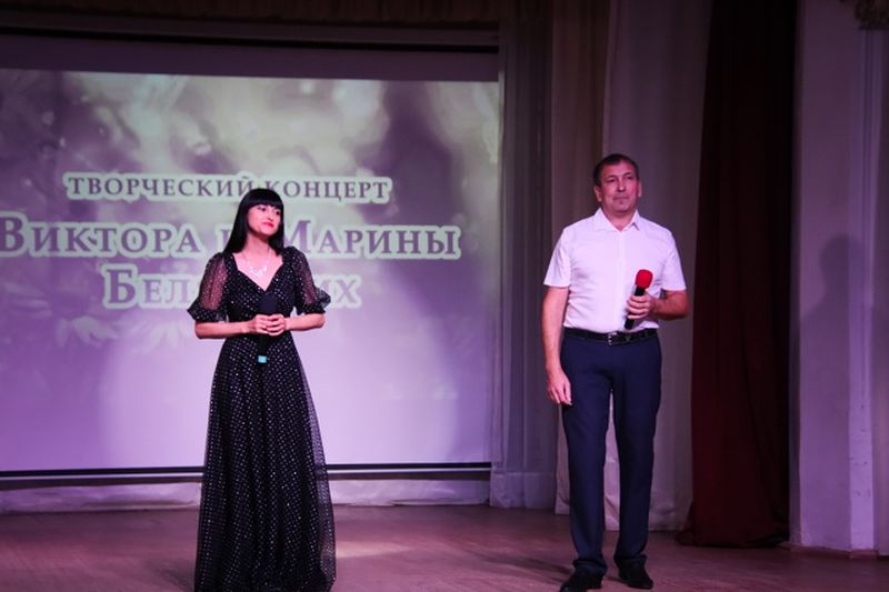 Творческий вечер Виктора и Марины Белянских прошел в Чертковском Доме культуры