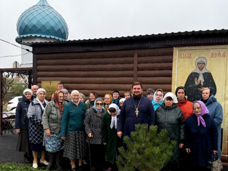 Памятная дата для Матронинского храма поселка Тарасовский