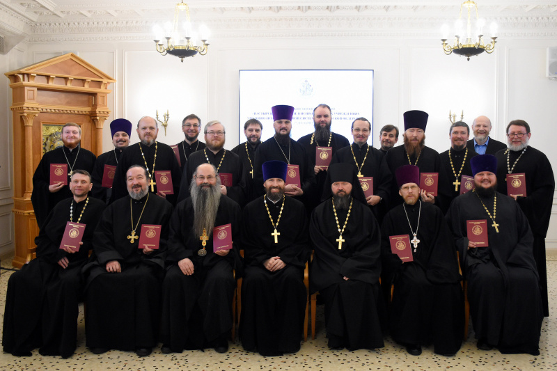 Иерей Андрей Трошин прошел обучение по направлению «Пастырское служение в исправительных учреждениях уголовно-исполнительной системы Российской Федерации»