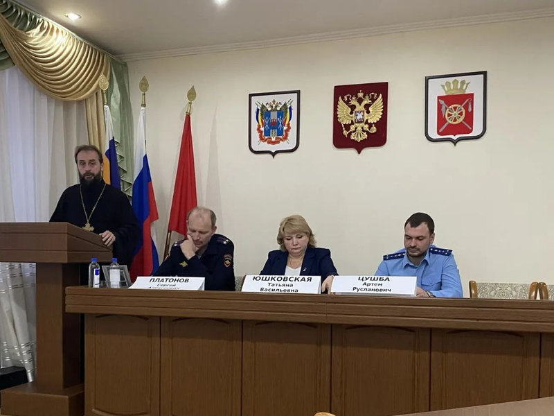 Благочинный Нижнедонского округа принял участие в заседании антитеррористической комиссии