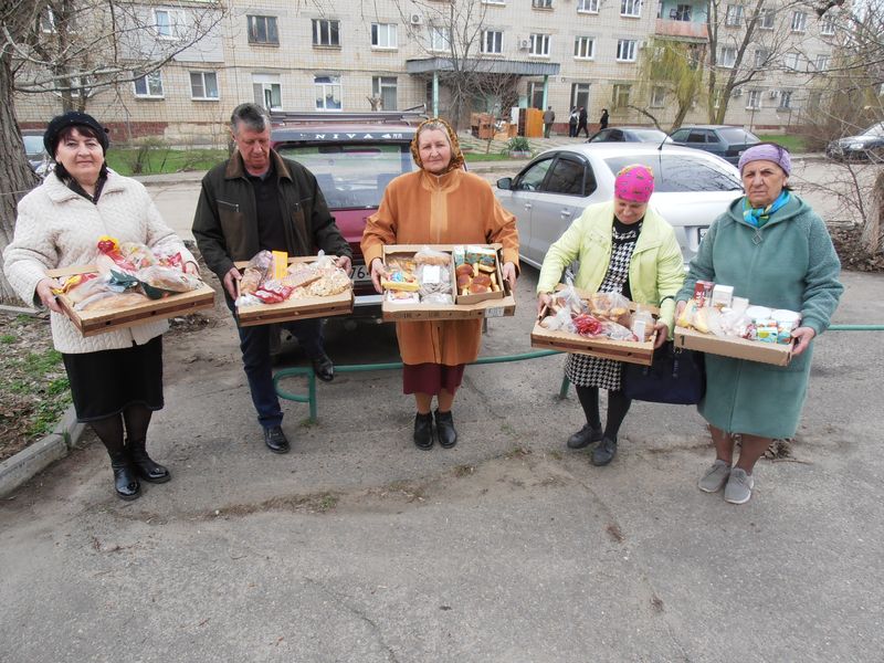 «Проявление доброго милосердия, заботы и любви о ближних»