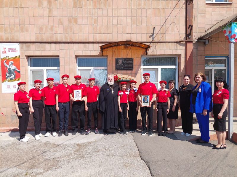 В Привольненской школе Багаевского района открыта «Парта Героя»