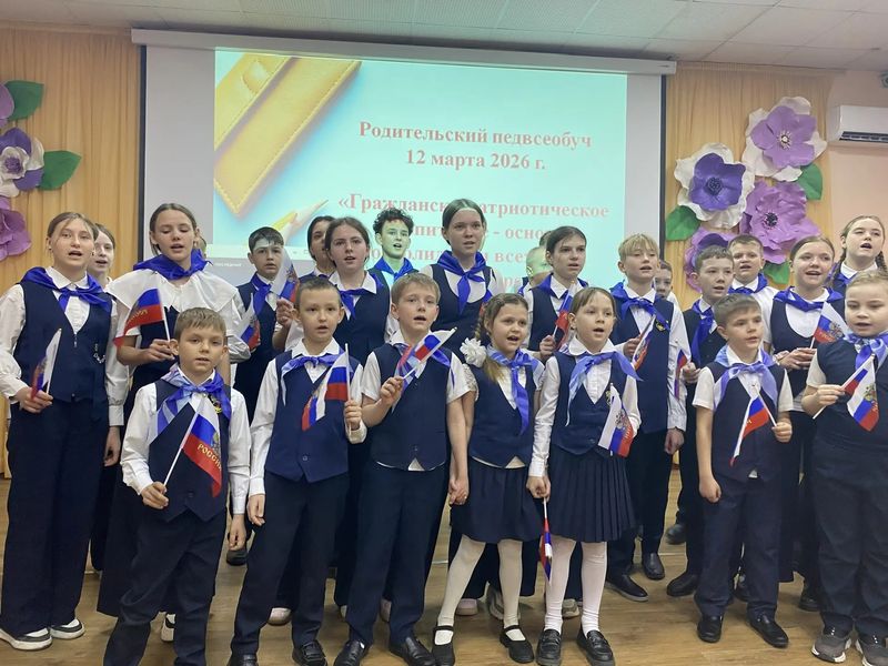 Родительский педвсеобуч о патриотическом воспитании и безопасности детей прошёл в станице Багаевской