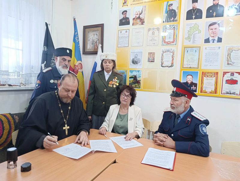 Подписаны соглашения с образовательными учреждениями, носящими статус «Казачье» города Новошахтинска