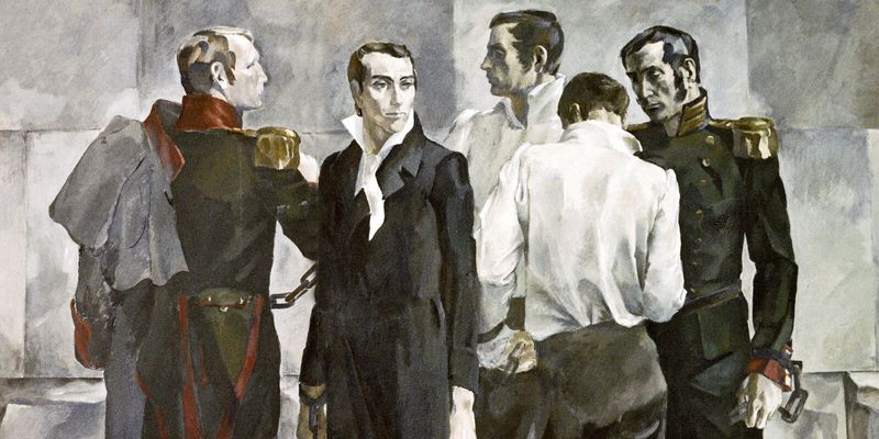 ДЕКАБРИСТЫ: ГЕРОИ ИЛИ МЯТЕЖНИКИ?