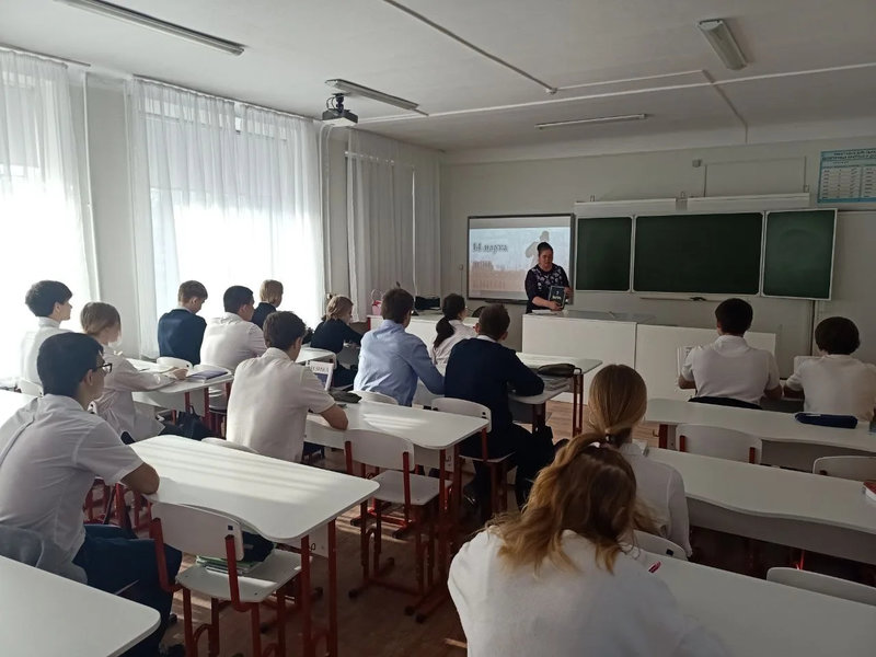 В школе №61 поселка Персиановский прошел урок, посвященный Дню православной книги