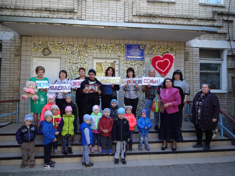В преддверии православного праздника Веры, Надежды, Любви и матери их Софии  состоялось  очередное  заседание родительского клуба «Свет Добра»