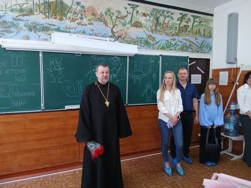 В школе №43 прошел Последний звонок