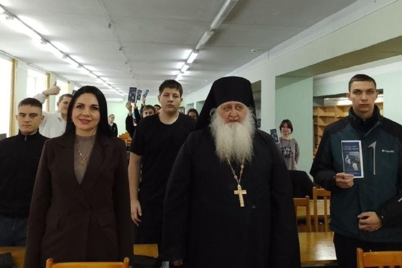 Встреча со студентами Донского аграрного колледжа в преддверии Крещения Господня