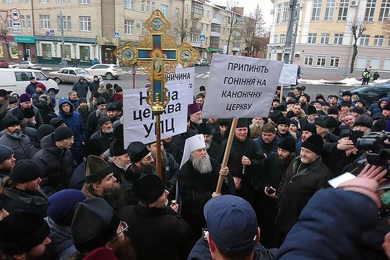«ГОЛОС СТРАЖДУЩЕЙ УКРАИНСКОЙ ПРАВОСЛАВНОЙ ЦЕРКВИ ДОЛЖЕН БЫТЬ УСЛЫШАН ВО ВСЕМ МИРЕ»