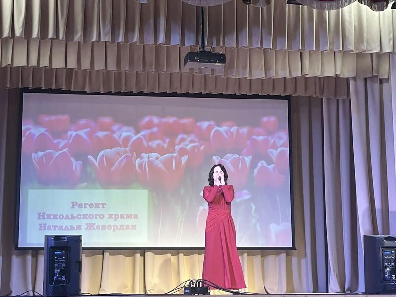 Регент Никольского храма слободы Кашары приняла участие в праздничном концерте, посвящённом Дню Матери