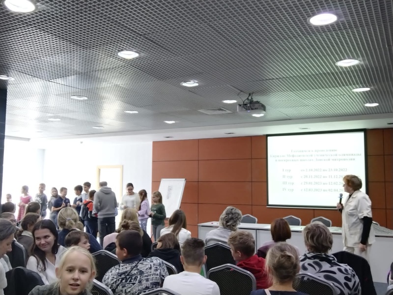 В совещании по проведению Кирилло-Мефодиевской ученической олимпиады приняли участие представители ОРОиК Шахтинской епархии