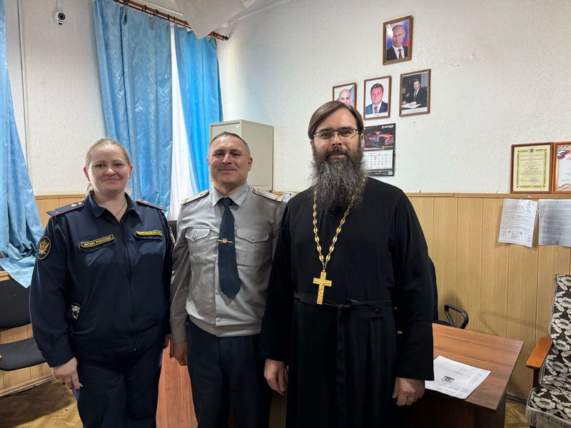 Сотрудничество Александровск-Грушевского округа с филиалом ФКУ УИИ ГУФСИН России по Ростовской области в городе Шахты