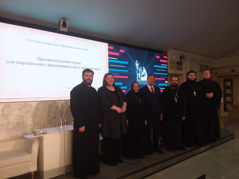 Древлехранитель Шахтинской епархии принял участие в III Всероссийской конференции епархиальных древлехранителей и архитекторов в Москве