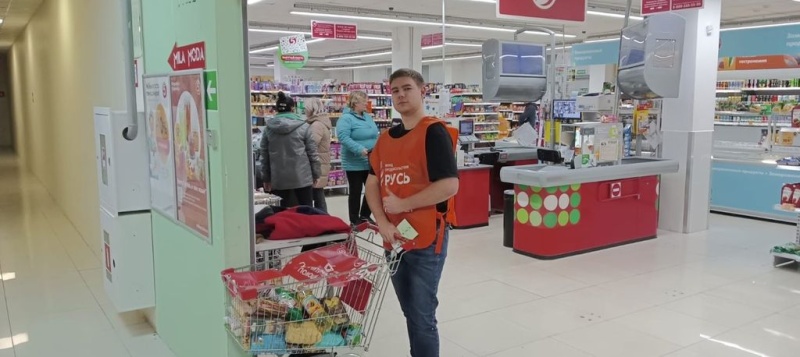 В Новошахтинске прошел традиционный продовольственный марафон «Корзина доброты» в Ростовской области