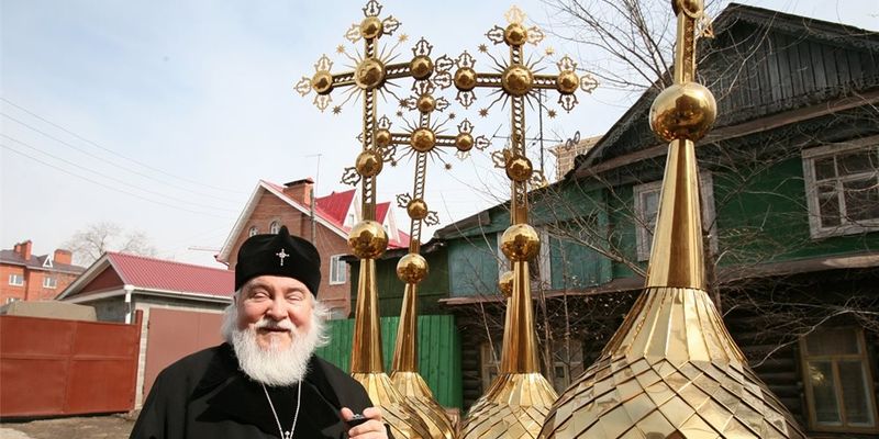 «ПОЛАГАЙСЯ ВО ВСЕМ НА ВОЛЮ БОЖИЮ!»