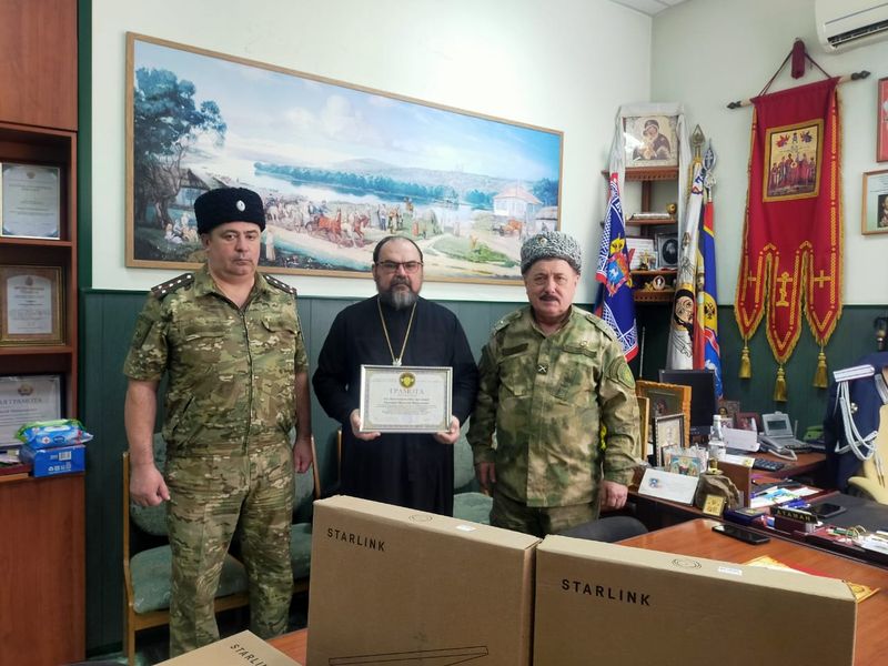 Настоятелю Покровского прихода Новошахтинска вручили грамоту Наградного Комитета «Русский ветеран-доброволец»