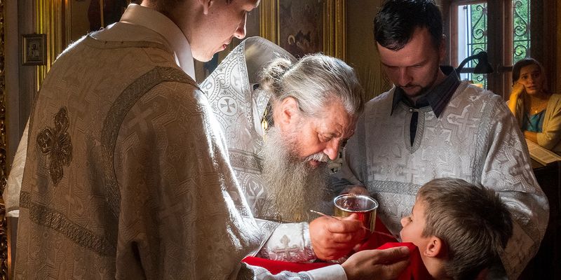 «ПРИИМИТЕ, ЯДИТЕ»