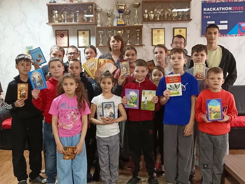 В Новошахтинском центре помощи детям прошла беседа о православной книге