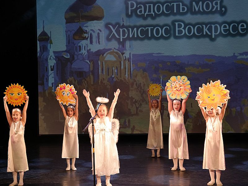 Состоялся красочный гала-концерт фестиваля православной культуры и творчества «Радость моя, Христос Воскресе!»