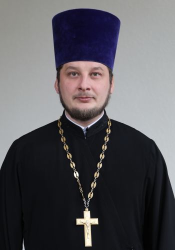 Александр Юрьевич Левчик, иерей