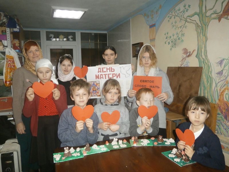 Выполняя Заповедь Божию о почитании матери