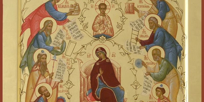 ОБЪЯСНЕНИЕ НЕСКОЛЬКИХ ТРУДНЫХ МЕСТ ИЗ АКАФИСТА ПРЕСВЯТОЙ БОГОРОДИЦЕ
