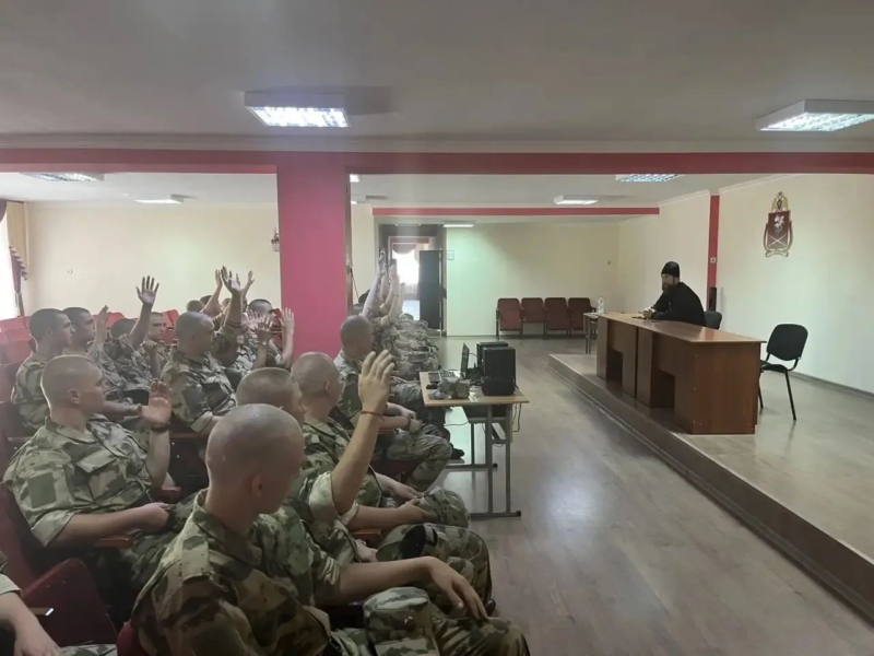 Духовно-нравственная беседа прошла с военнослужащими войсковой части 3033