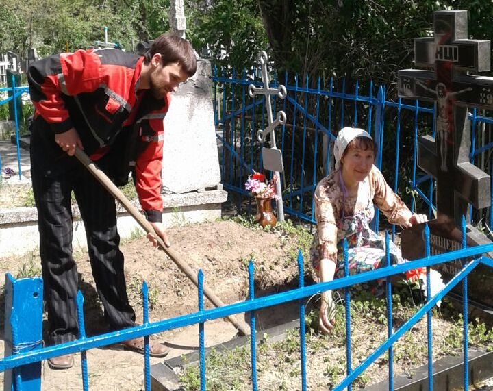 Любовь к отеческим гробам