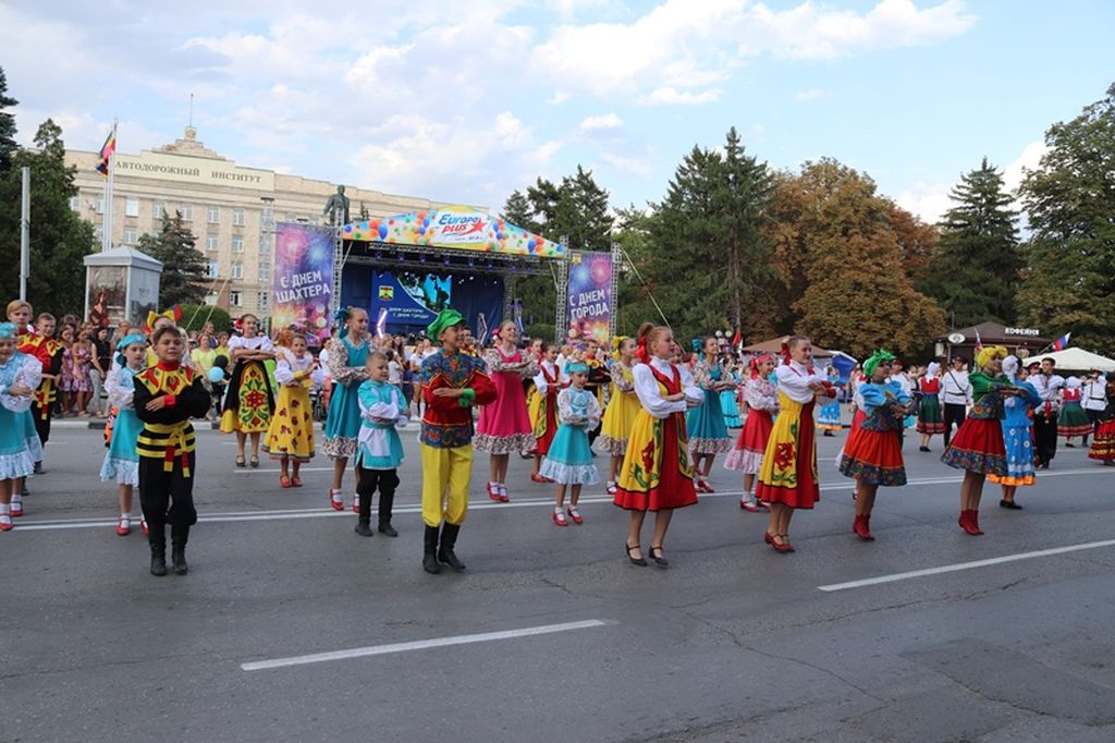 День города шахты 2024 дата. С днем города и днем шахтера открытки. День города шахты 2024 дата. День города шахты 2024 дата. День города шахты 2024 дата.