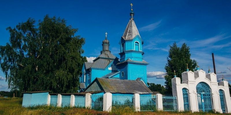 ТАЙНАЯ МОНАШЕСКАЯ ОБЩИНА ПОД КРЫЛОМ АРХАНГЕЛА