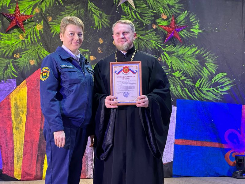 Благочинный Зверево-Никольского округа иерей Димитрий Дяур награждён за мужество и самоотверженность при тушении природного пожара